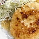 簡単！豆腐ハンバーグ